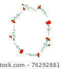 Carnation circle 76292881