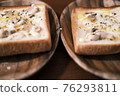 Couple mushroom cheese toast 76293811