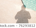 Photographer silhouette 76293812