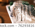 Aji sashimi 76293816