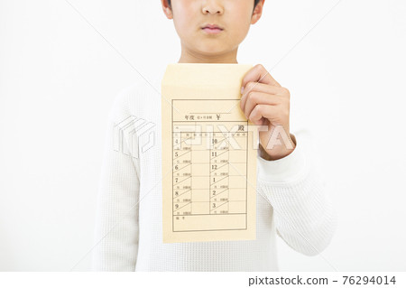 帶月包的孩子 76294014
