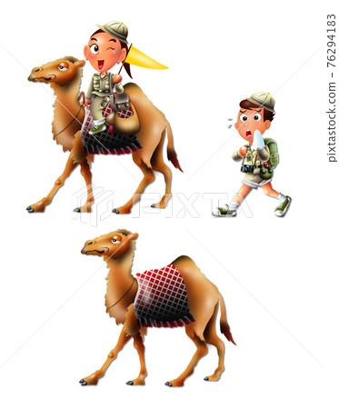 Unexplored region, Egypt, tourism, foreign countries, travel 02 76294183