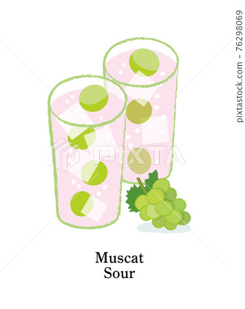 Muscat sour glass Muscat sour glass 76298069