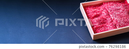 Beef luxury gift boxed [hometown tax payment image] 76298186
