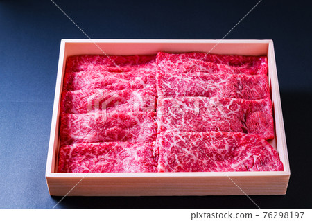 Beef luxury gift boxed [hometown tax payment image] 76298197