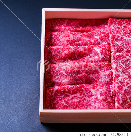 Beef luxury gift boxed [hometown tax payment image] 76298203