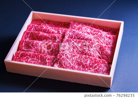 Beef luxury gift boxed [hometown tax payment image] 76298235