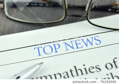 Top News. News Concept. 76298986