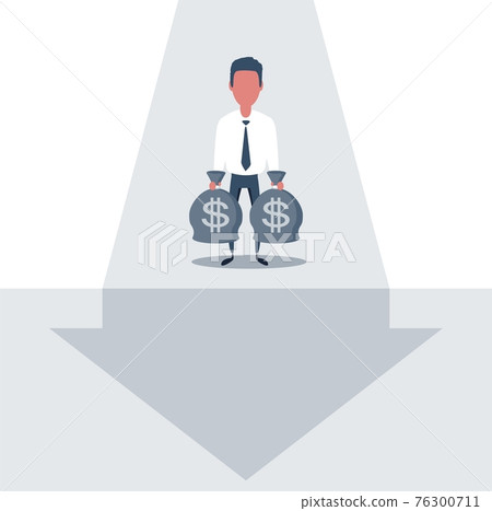 Business challenge and solution vector concept with businessman standing over big gap. 76300711
