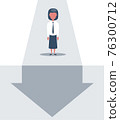 Businesswoman stands and looks at the line graph going down. Business and finance concept. 76300712