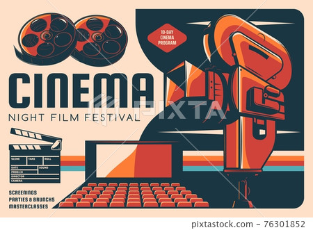 Cinema night film festival vector retro poster 76301852
