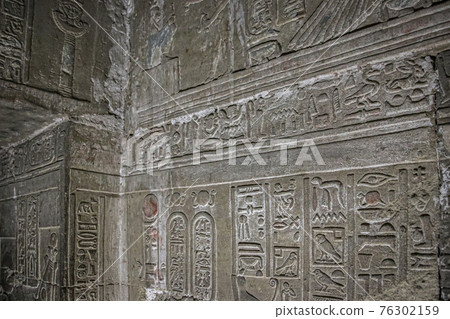 Mysterious murals on the walls of the Temple of Dendera Hathor , near the city of Ken 76302159