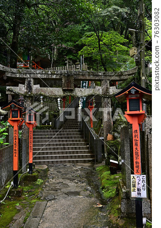從犬之山七寶龍寺 從犬之山七寶龍寺 76303082