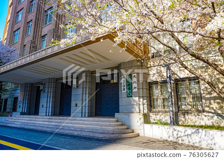 日本體育廳 76305627