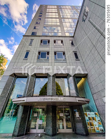 Tokyo Dental College Suidobashi Hospital Tokyo Dental College Suidobashi Hospital 76305695