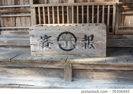 Haunting Shrine in Matsue City, Shimane Prefecture 76306985