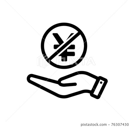 無現金、不可交換、免費、0 日元矢量圖標（日元） 76307430
