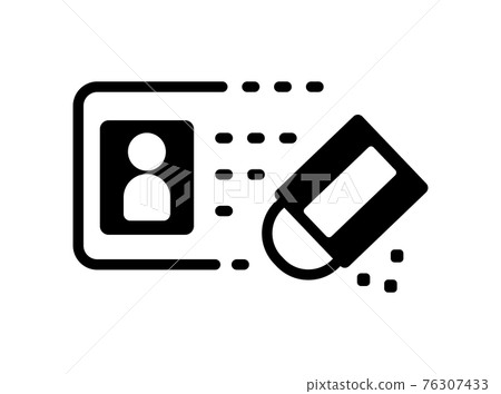 Delete information / erase information / privacy protection vector icon 76307433