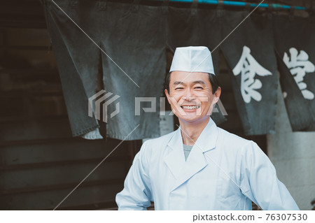 市中心餐廳 76307530
