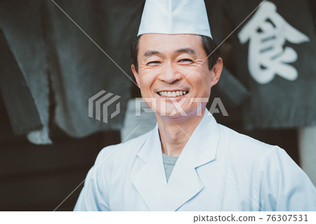 市中心餐廳 76307531