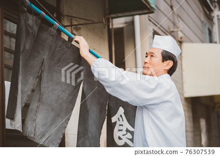 Downtown dining room Downtown dining room 76307539