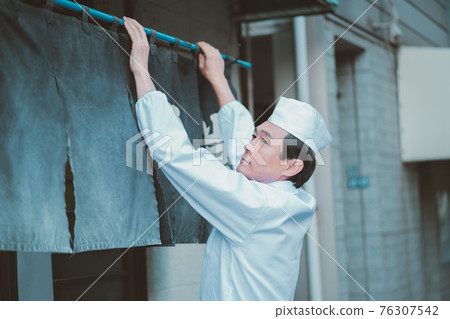 市中心餐廳 76307542