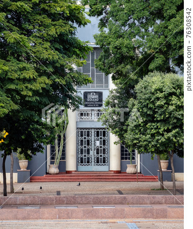 Museum Goiano Teacher Zoroastro Artiaga 76308542