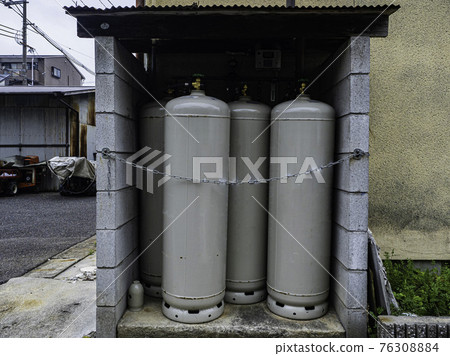 Propane gas storage Propane gas storage 76308884
