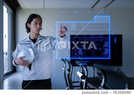 Working business person 76308990