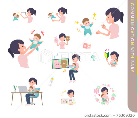 baby, nurse, registered nurse 76309320