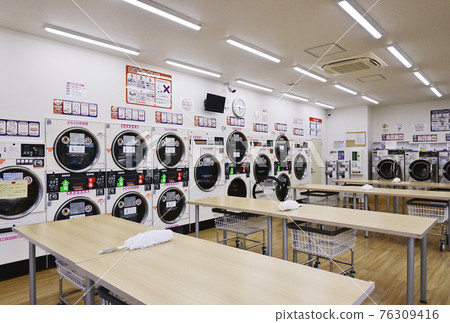 Laundromat laundry Super coin laundry 76309416