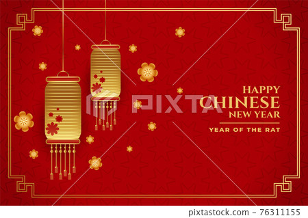 chinese new year red decorative elements banner design 76311155
