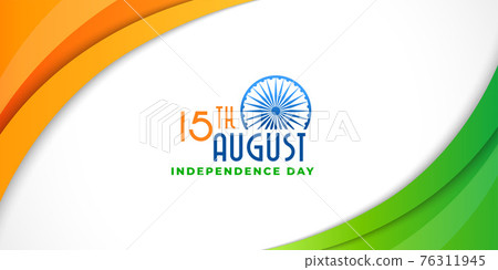 elegant indian happy independence day background - Stock Illustration  [76311945] - PIXTA