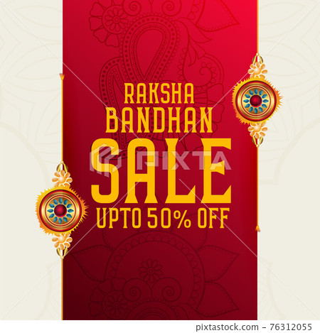 raksha bandhan sale background design 76312055