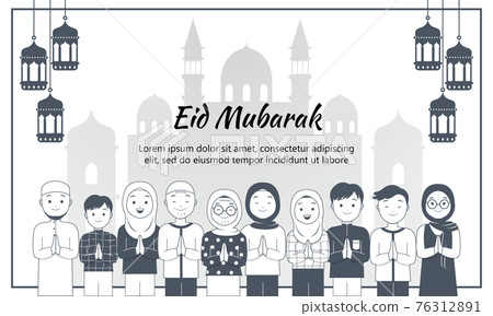 Eid Mubarak celebration card with monotone color style. Man and woman celebrating Islamic holiday. 76312891