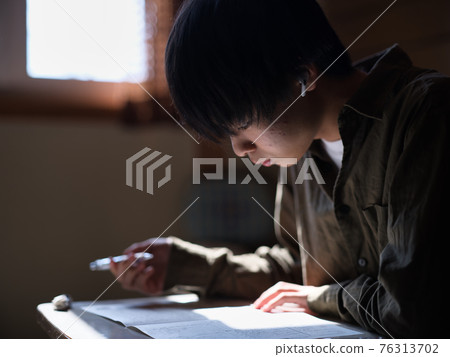 A student A student 76313702