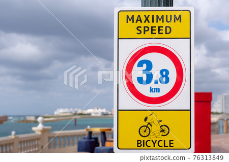 Okinawa Chatan Valley American Village 76313849