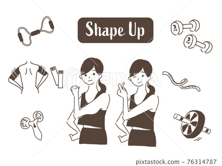 Before and after of upper arm shape up Before and after of upper arm shape up 76314787