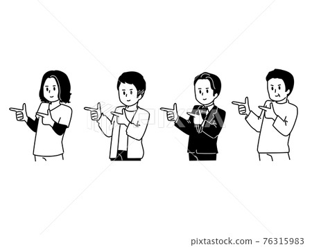 4 men pointing to the side 4 men pointing to the side 76315983