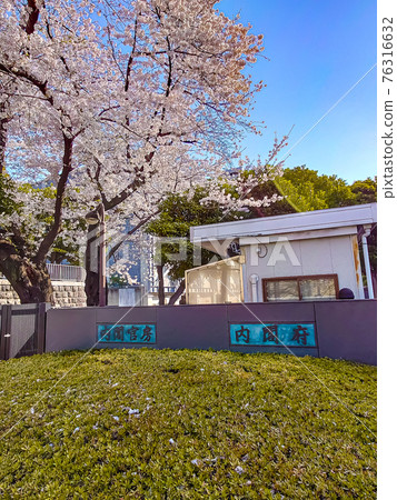 Cabinet Office / Cabinet Secretariat 76316632