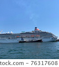 橫濱港未來船 76317608