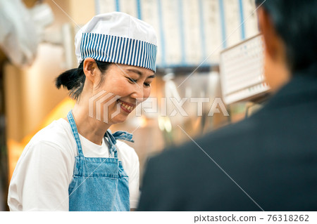 市中心餐廳 76318262