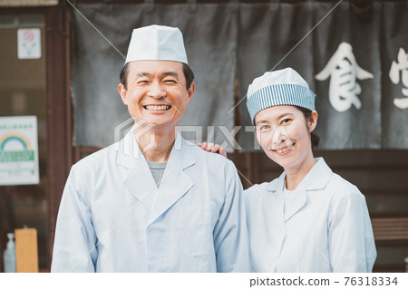 Downtown dining room 76318334