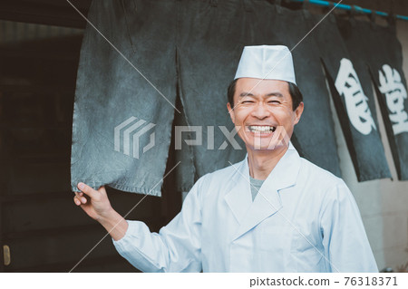 市中心餐廳 76318371