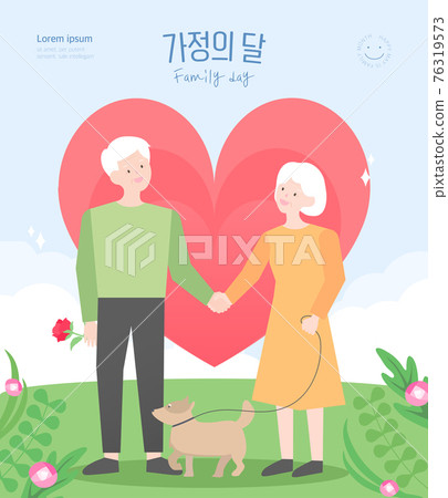 Warm May Family Month Illustration 09 Warm May Family Month Illustration 09 76319573