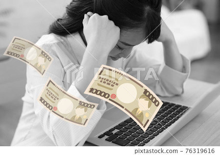 Image of a woman in trouble due to reduced money 76319616