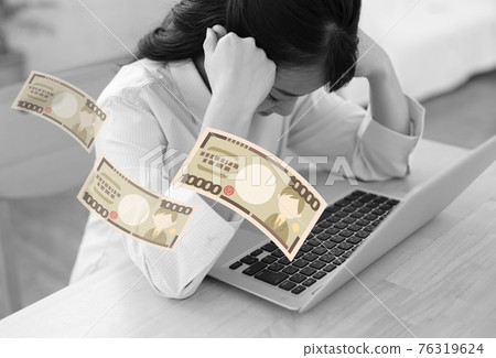 Image of a woman in trouble due to reduced money 76319624