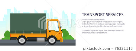 Shipping and freight of goods, banner Shipping and freight of goods, banner 76321113