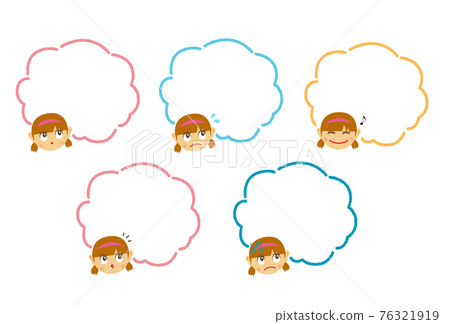 Vector illustration set of balloons and girl's face (character space) Vector illustration set of balloons and girl's face (character space) 76321919