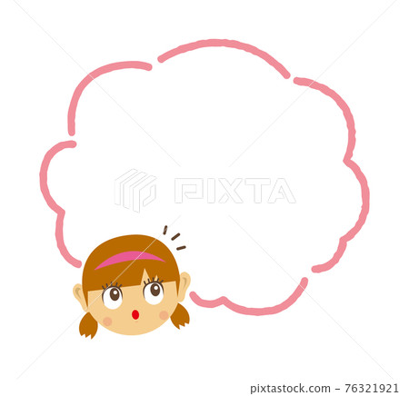 Vector illustration of balloons and girl's face / notice / flash / surprise (character space) 76321921